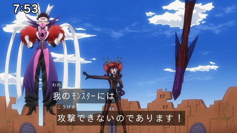 Capture_20241103-092225