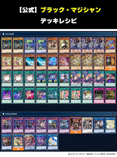 1000136547