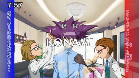 Capture20200829-075745-1