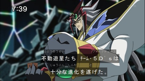 Capture20141206-073918