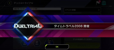 1000113719