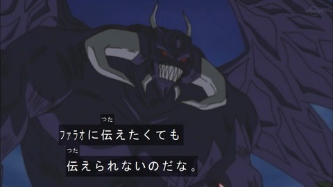 Capture20190525-073854