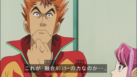 Capture20140518-174046