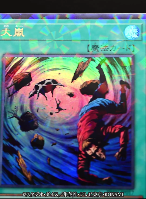 1000115460