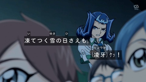 zexal 92 30