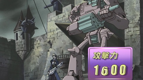 Capture_20251108-013255