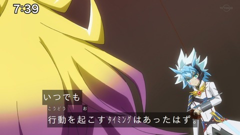 Capture_20230917-073928