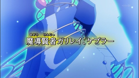 Capture20140629-175715