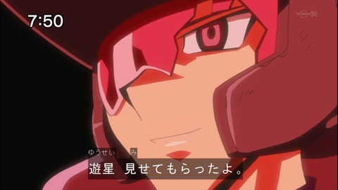 Capture20141122-075011