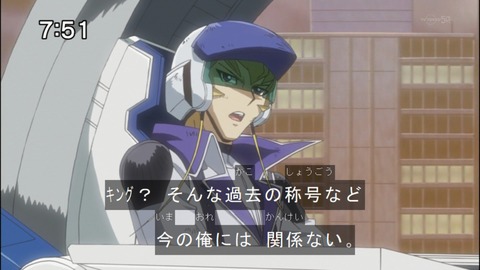 Capture20140705-075132