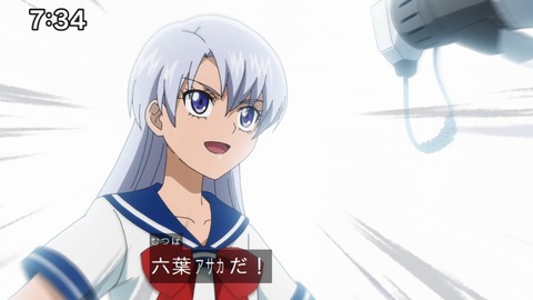 Capture_20230423-073428