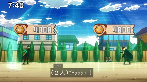 Capture_20240804-074006