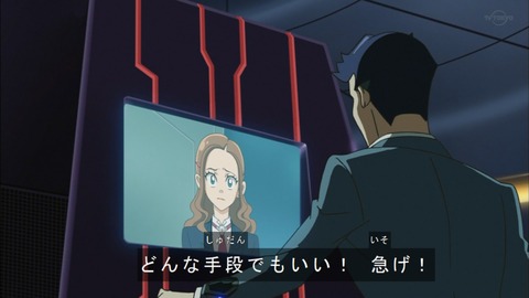 Capture20200229-073436-1