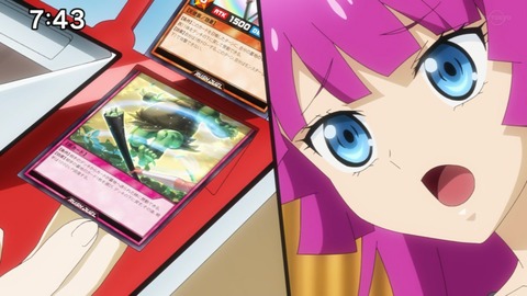 Capture20201212-125121