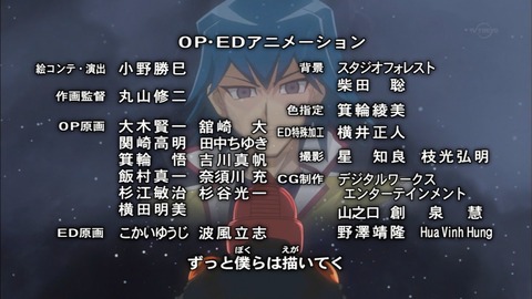 Capture20170201-023017