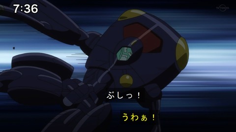 Capture20201226-073641-1