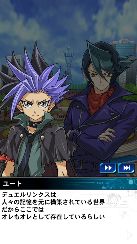 Screenshot_20230227-163948