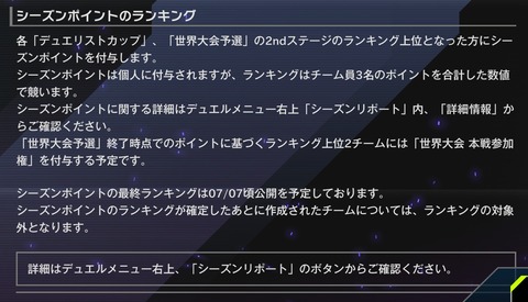 1000144956