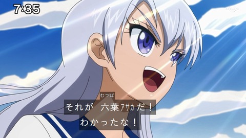 Capture_20230423-073508