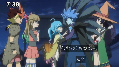 Capture_20250202-091124