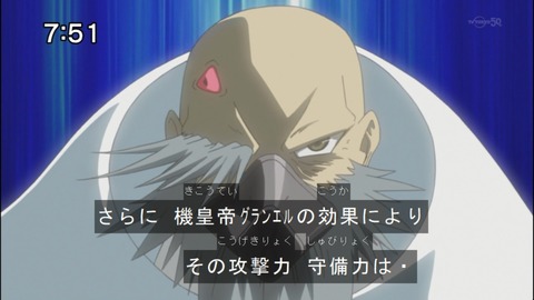 Capture20140823-075119