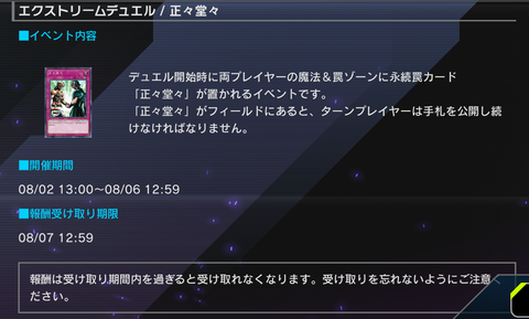 1000073606
