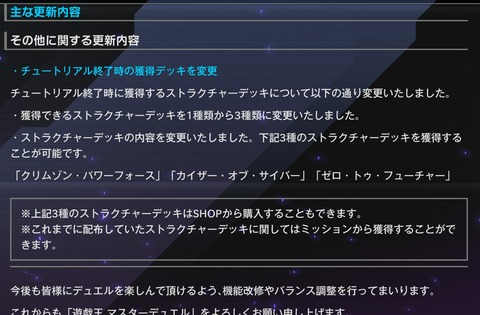1000149905