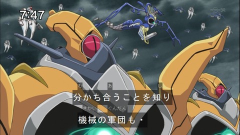Capture20141220-074707