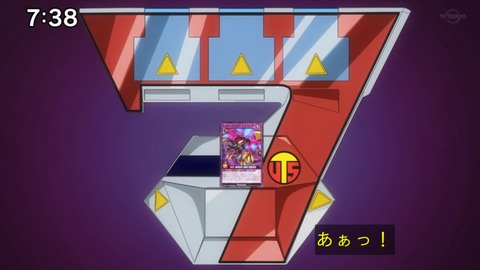Capture_20230917-073858