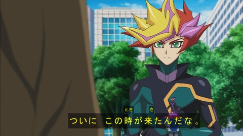 Capture20200229-073908