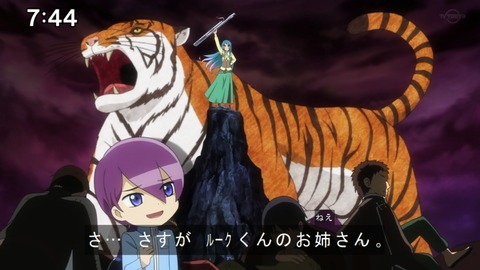 Capture20201226-074403