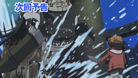 Capture_20251220-014938