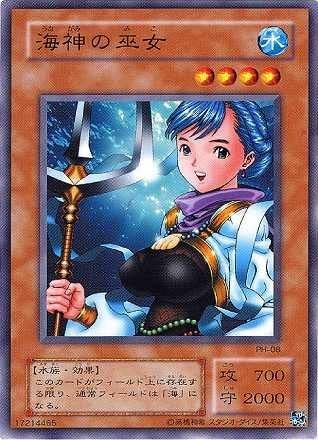 1608990349178