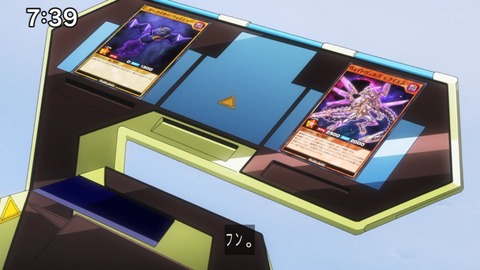 Capture_20240714-073942