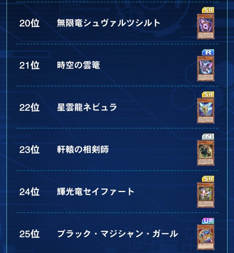 1000137141