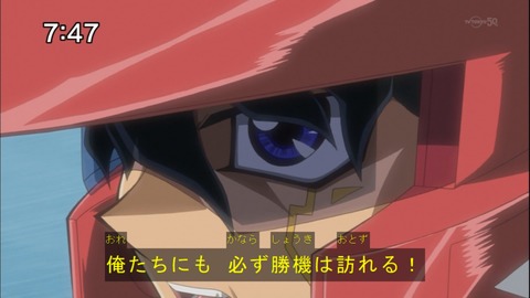 Capture20140607-074747