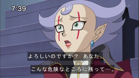 Capture20141213-073859