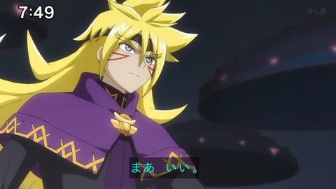 Capture_20240714-074947