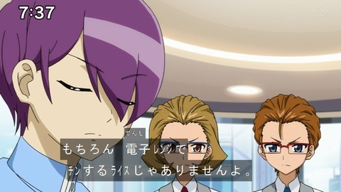 Capture20200905-073718
