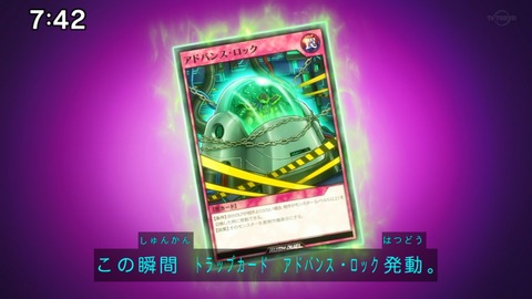 Capture_20230226-074208