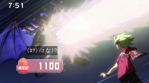 Capture20200829-075120-1