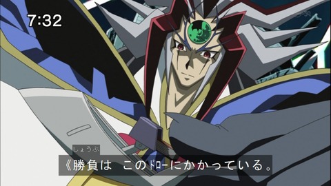 Capture20141206-073209