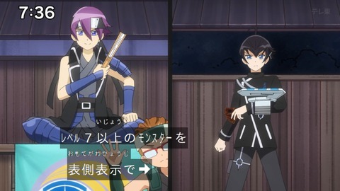 Capture_20250119-073650