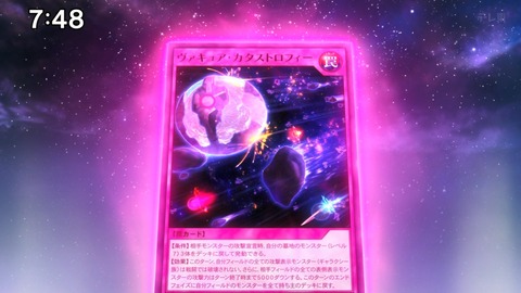 Capture_20250323-114934-4