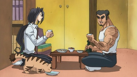 Capture_20250607-013145