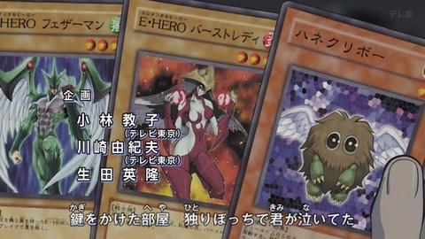 Capture_20251129-012351