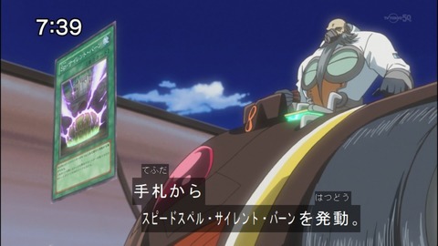 Capture20140906-073902