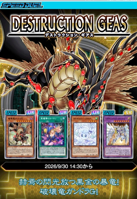 1000164573