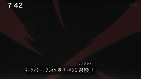 Capture_20250202-074230