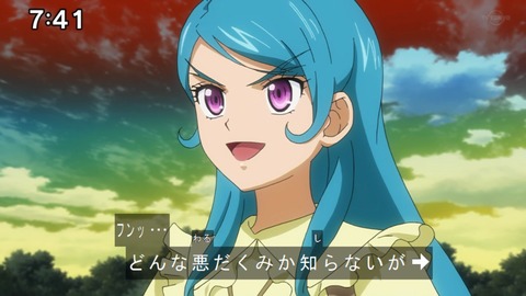 Capture20210206-074102